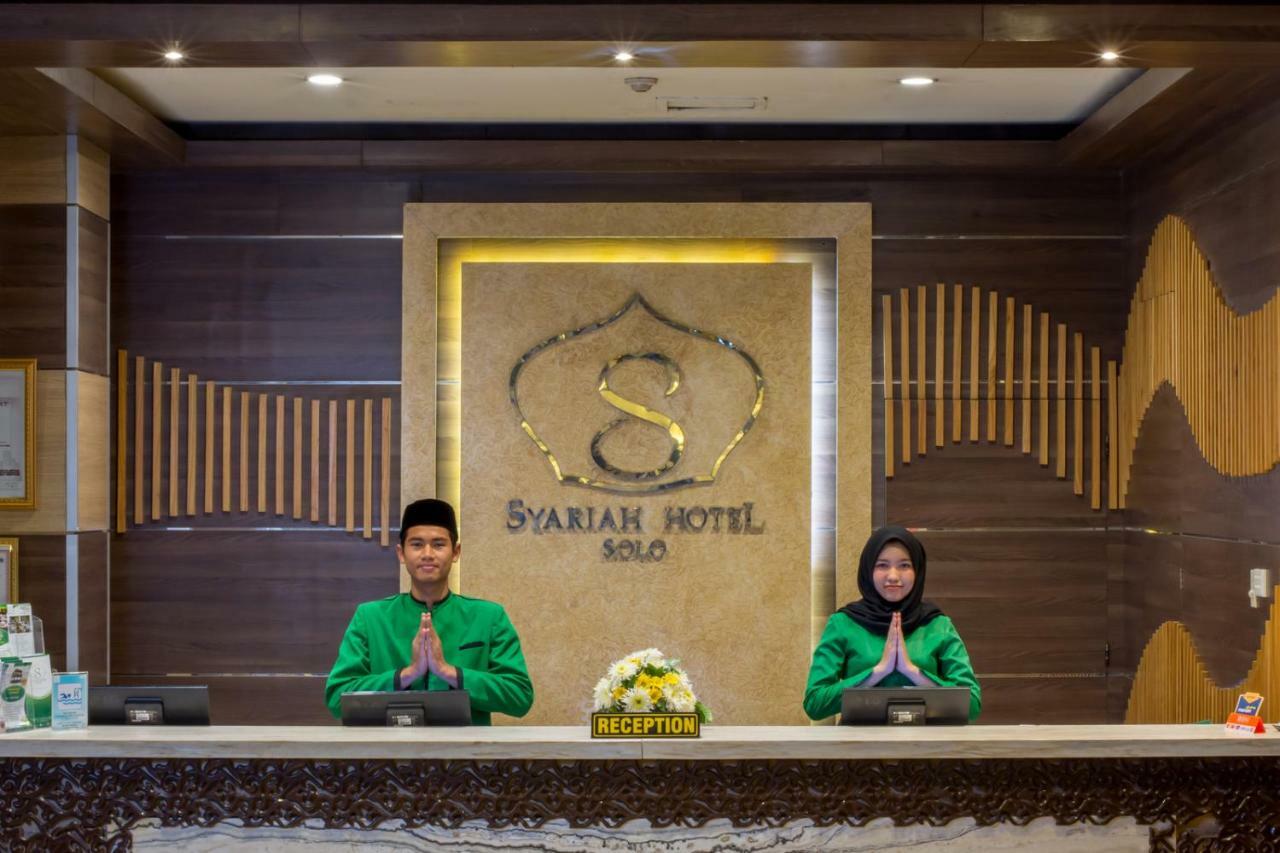 Syariah 3*
